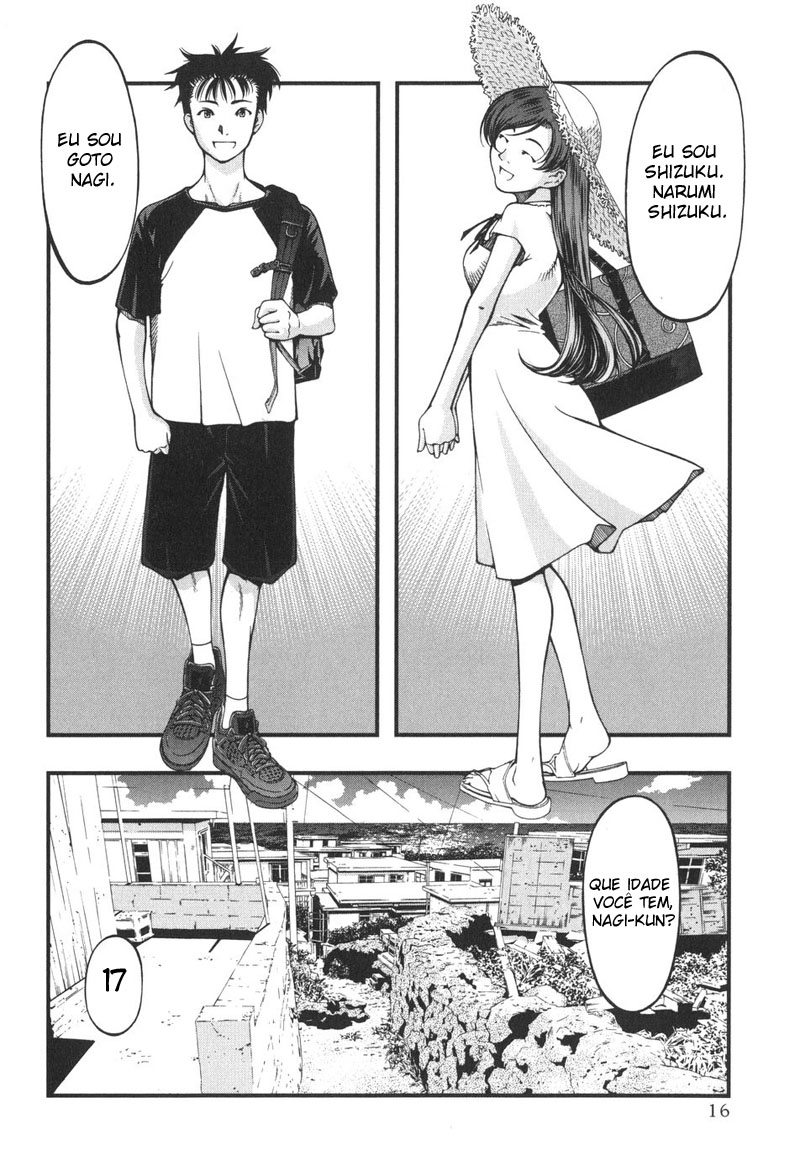 Umi no Misaki Vol. 1 Ch. 1 第18页