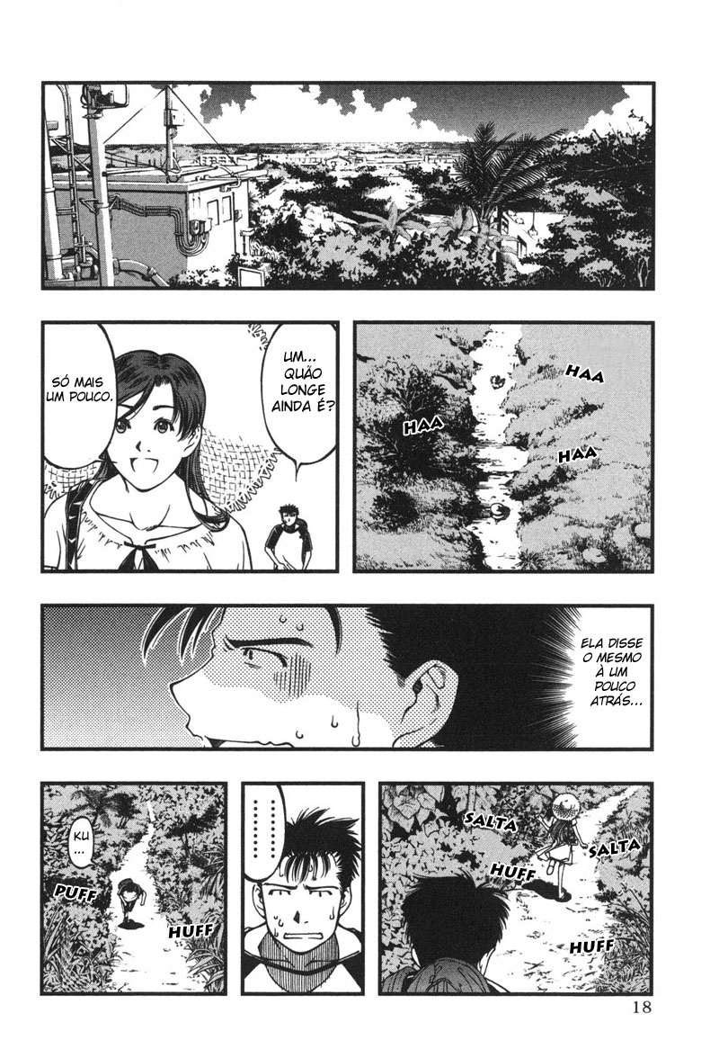 Umi no Misaki Vol. 1 Ch. 1 第20页