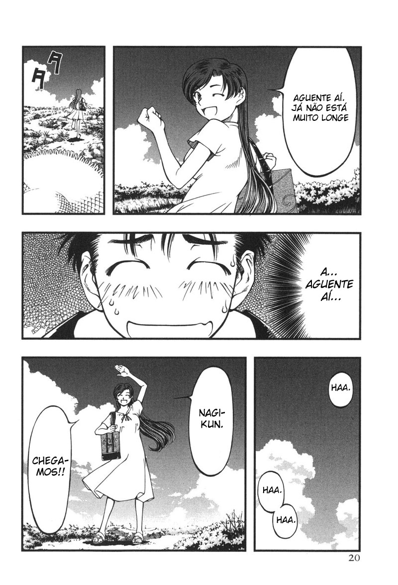 Umi no Misaki Vol. 1 Ch. 1 第22页