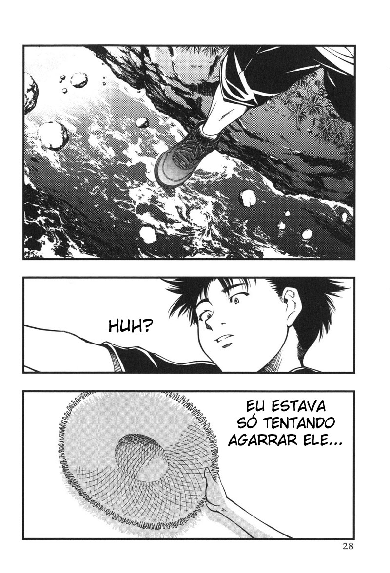 Umi no Misaki Vol. 1 Ch. 1 第30页