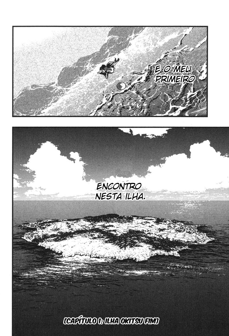 Umi no Misaki Vol. 1 Ch. 1 第40页