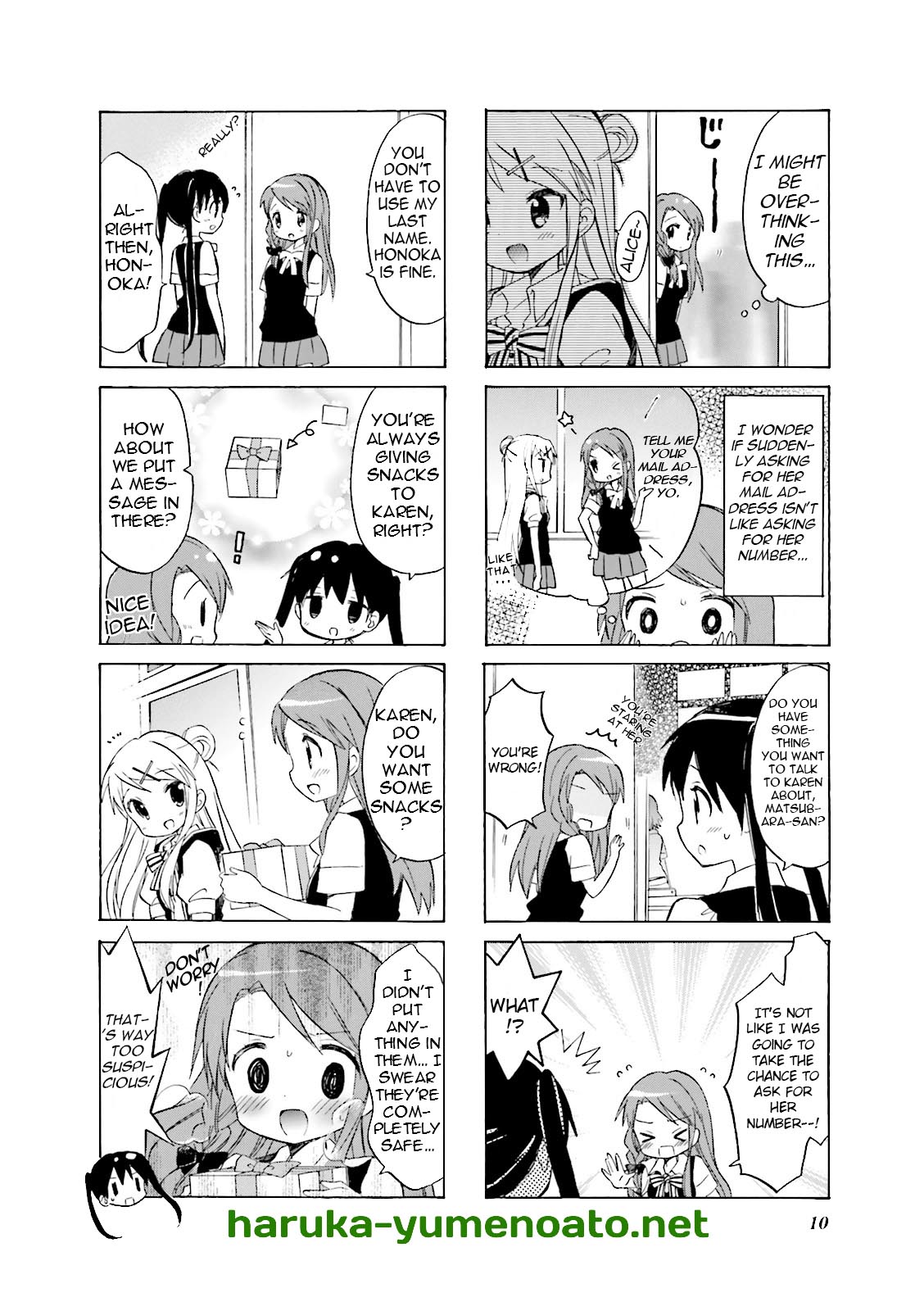 Kiniro Mosaic Vol. 5 Ch. 2 第4页