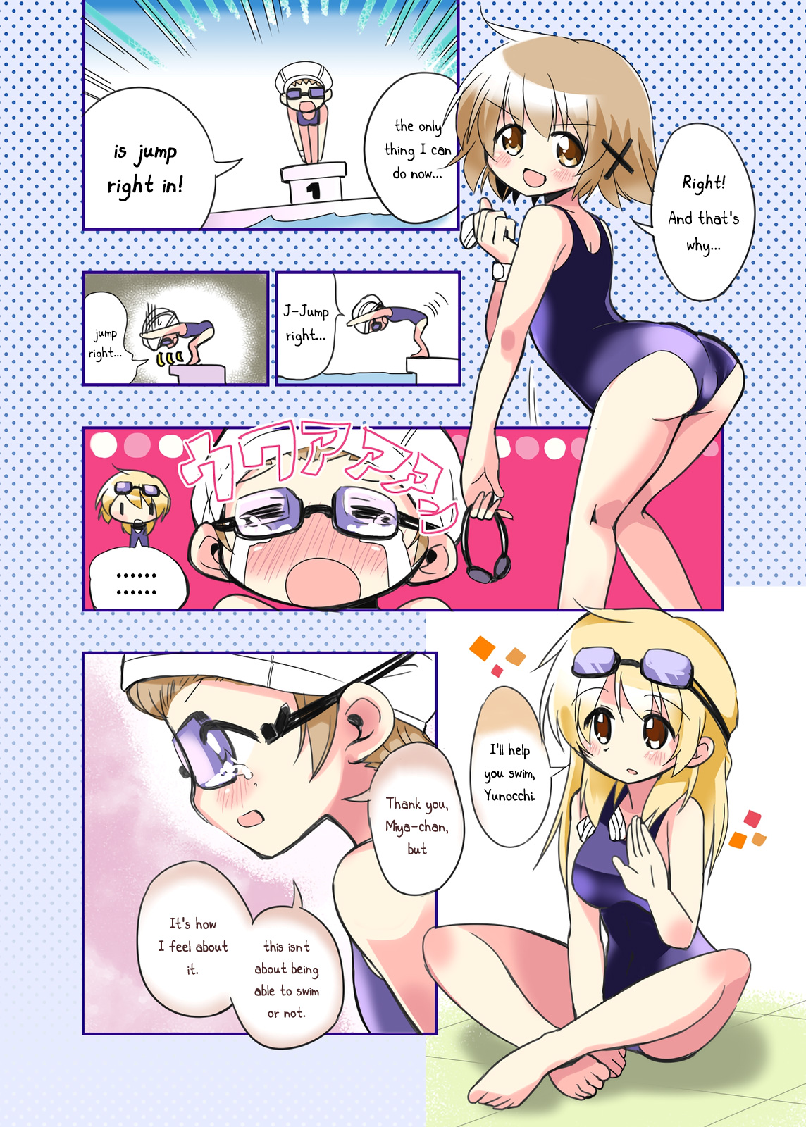 Hidamari Sketch - Sayonara Next Phrase (Doujinshi) 第5页