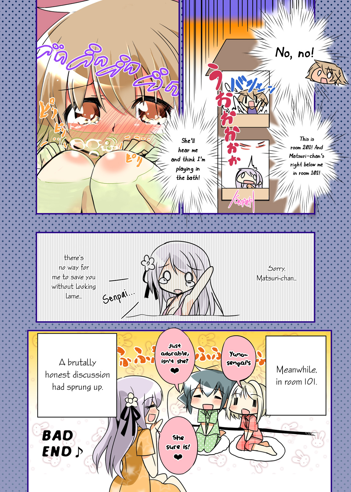 Hidamari Sketch - Sayonara Next Phrase (Doujinshi) Oneshot 第10页