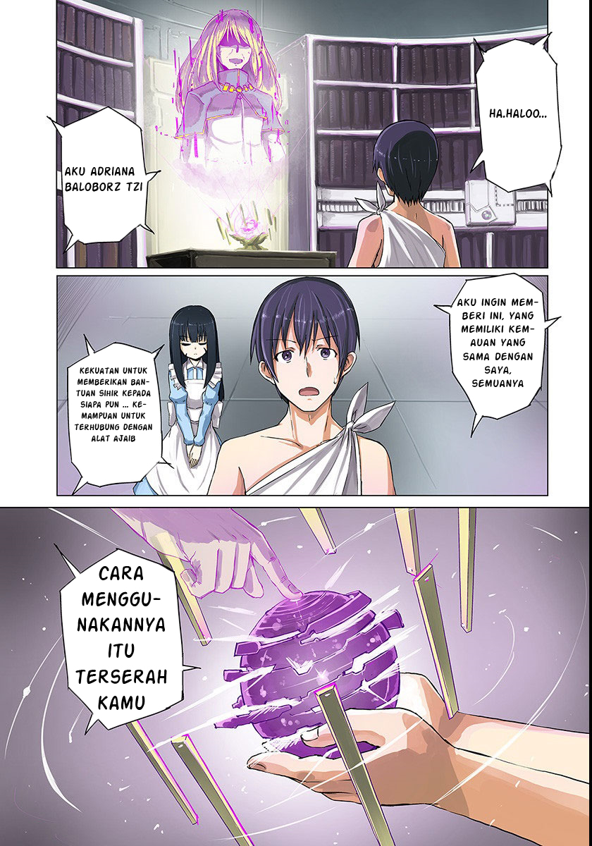 Magi Craft Meister Ch. 1 - Prolog 第1页