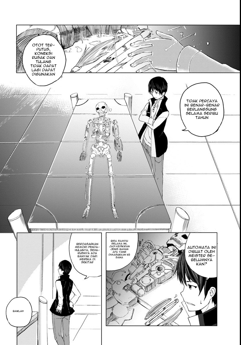 Magi Craft Meister Ch. 1 - Prolog 第11页