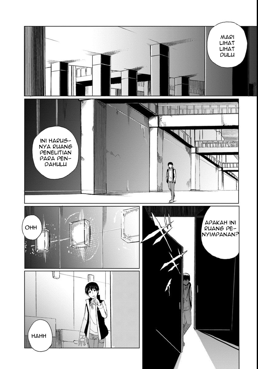 Magi Craft Meister Ch. 1 - Prolog 第12页