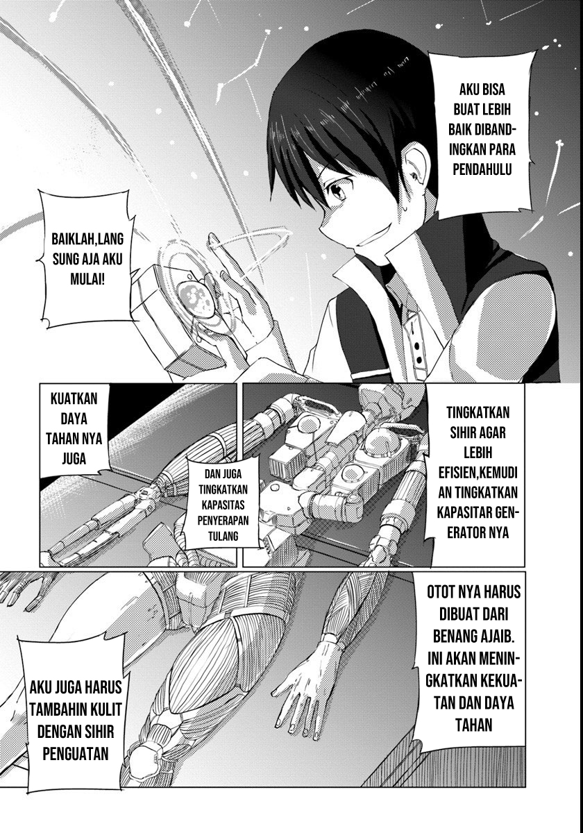Magi Craft Meister Ch. 1 - Prolog 第19页