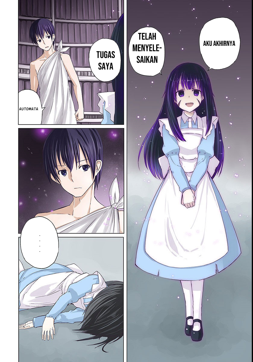 Magi Craft Meister Ch. 1 - Prolog 第3页