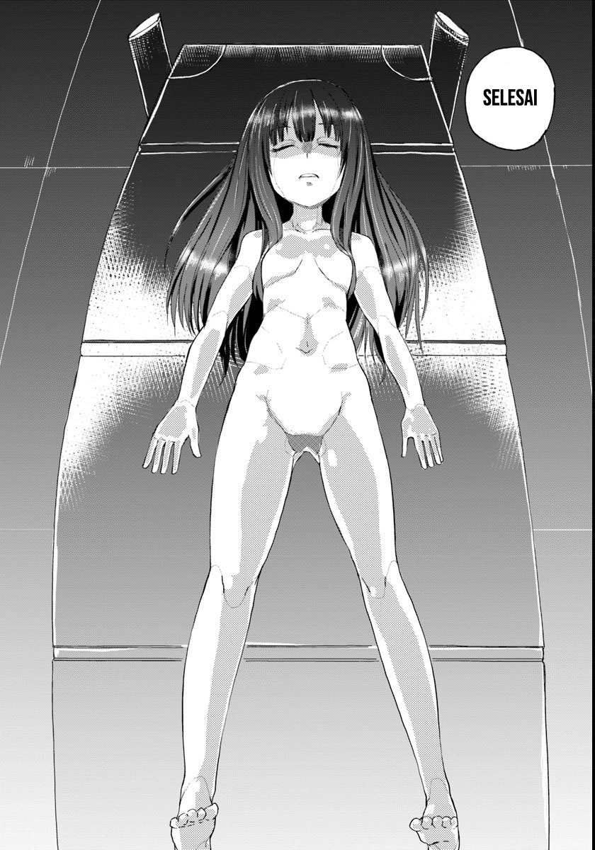 Magi Craft Meister Ch. 1 - Prolog 第21页