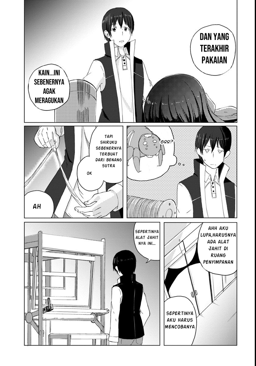 Magi Craft Meister Ch. 1 - Prolog 第22页
