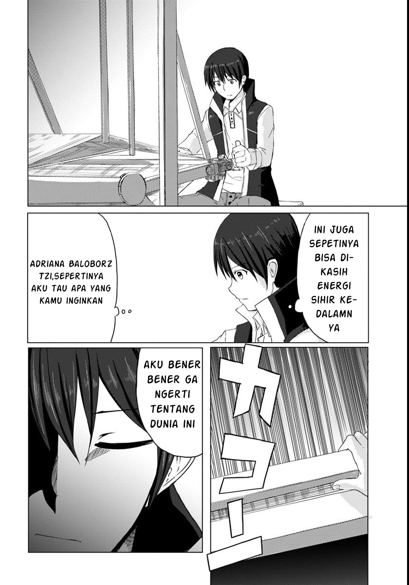 Magi Craft Meister Ch. 1 - Prolog 第23页