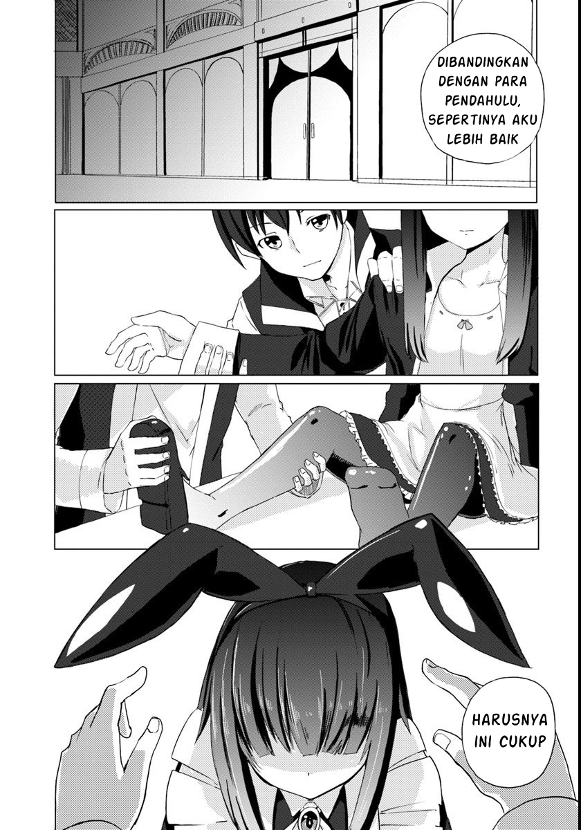 Magi Craft Meister Ch. 1 - Prolog 第24页