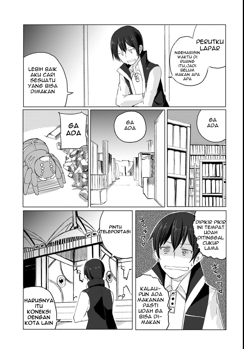 Magi Craft Meister Ch. 1 - Prolog 第27页