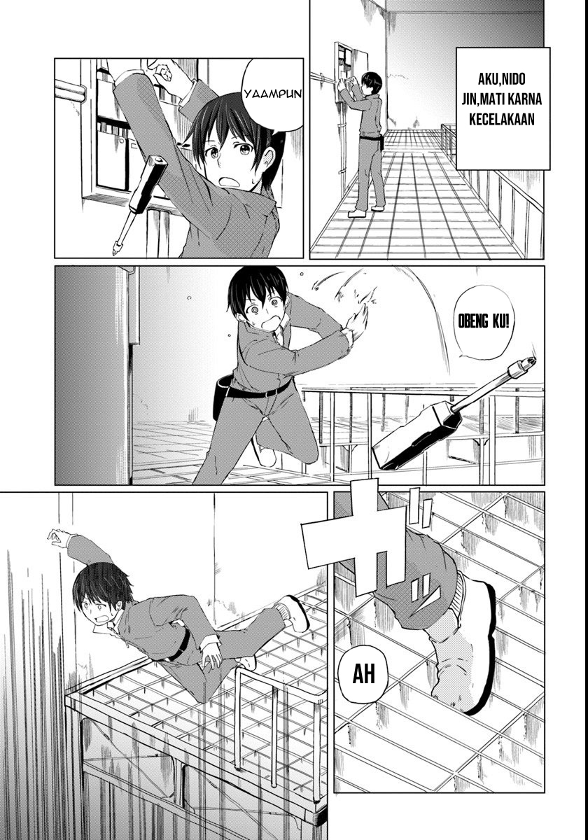 Magi Craft Meister Ch. 1 - Prolog 第4页