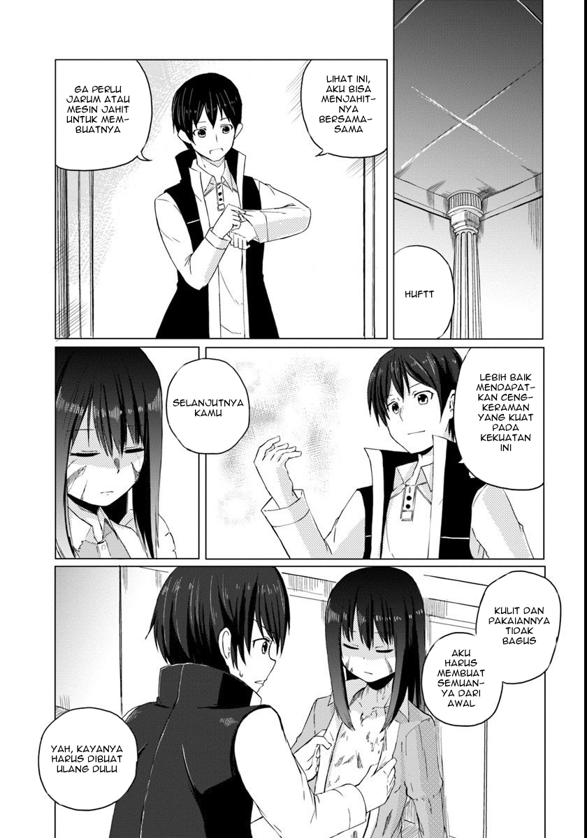 Magi Craft Meister Ch. 1 - Prolog 第10页