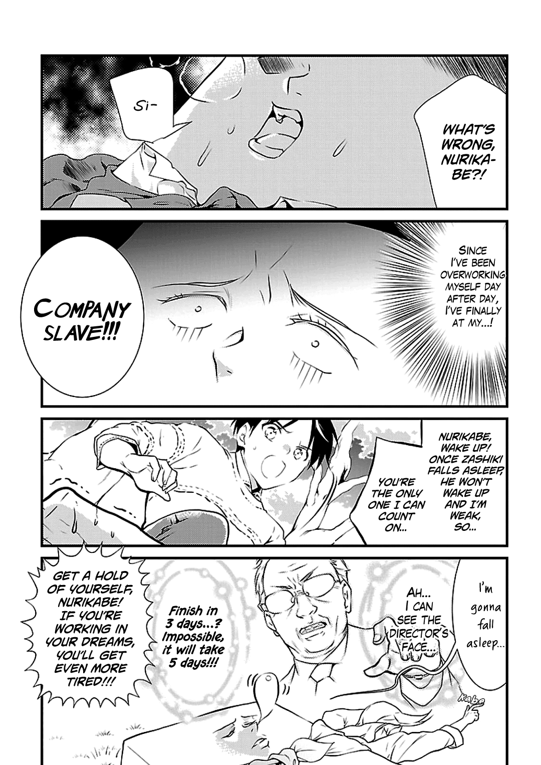 Working! A Night Parade of a Hundred Demons Chapter 3 and 3.5 Part 1 and 2 第12页