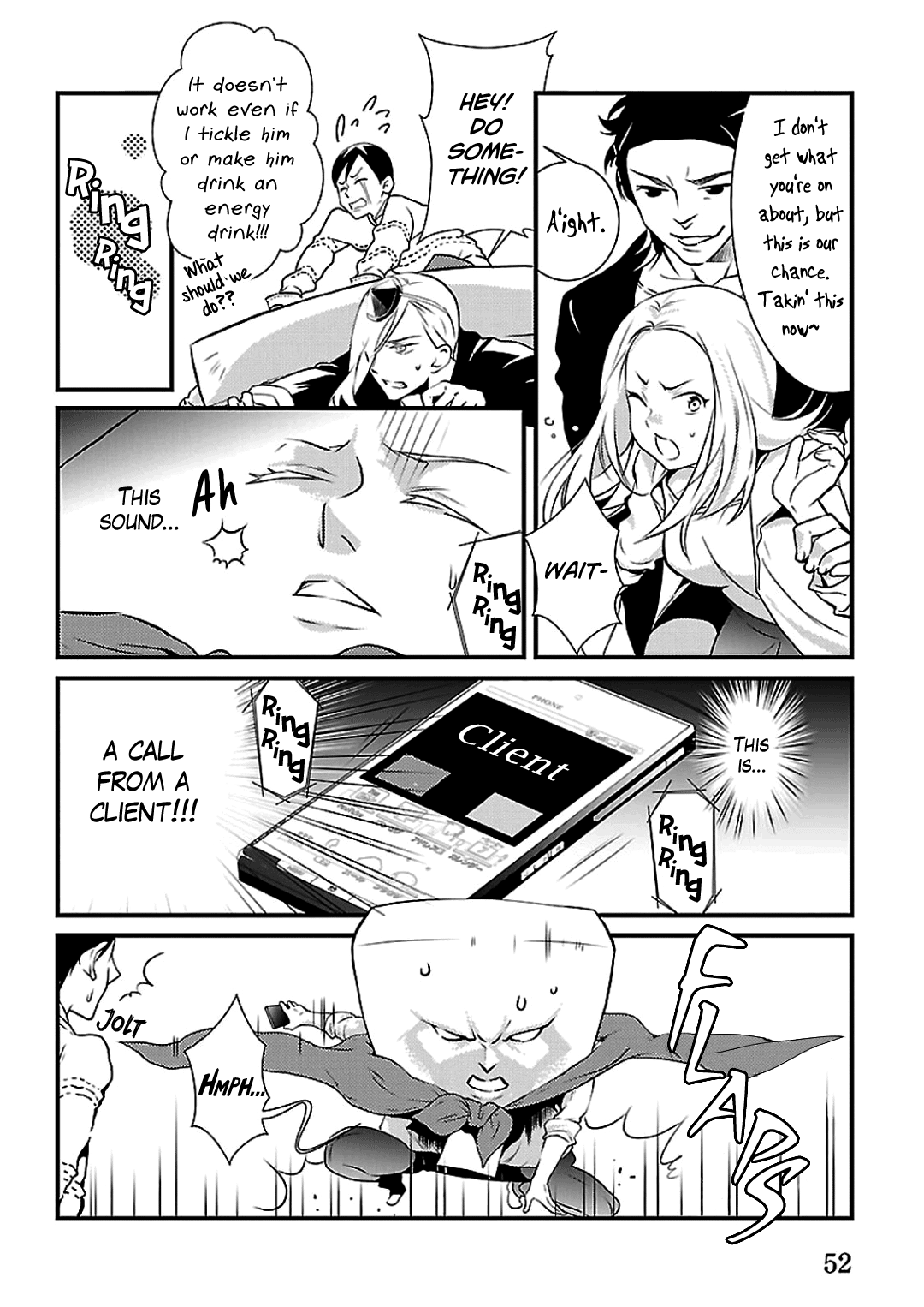Working! A Night Parade of a Hundred Demons Chapter 3 and 3.5 Part 1 and 2 第13页