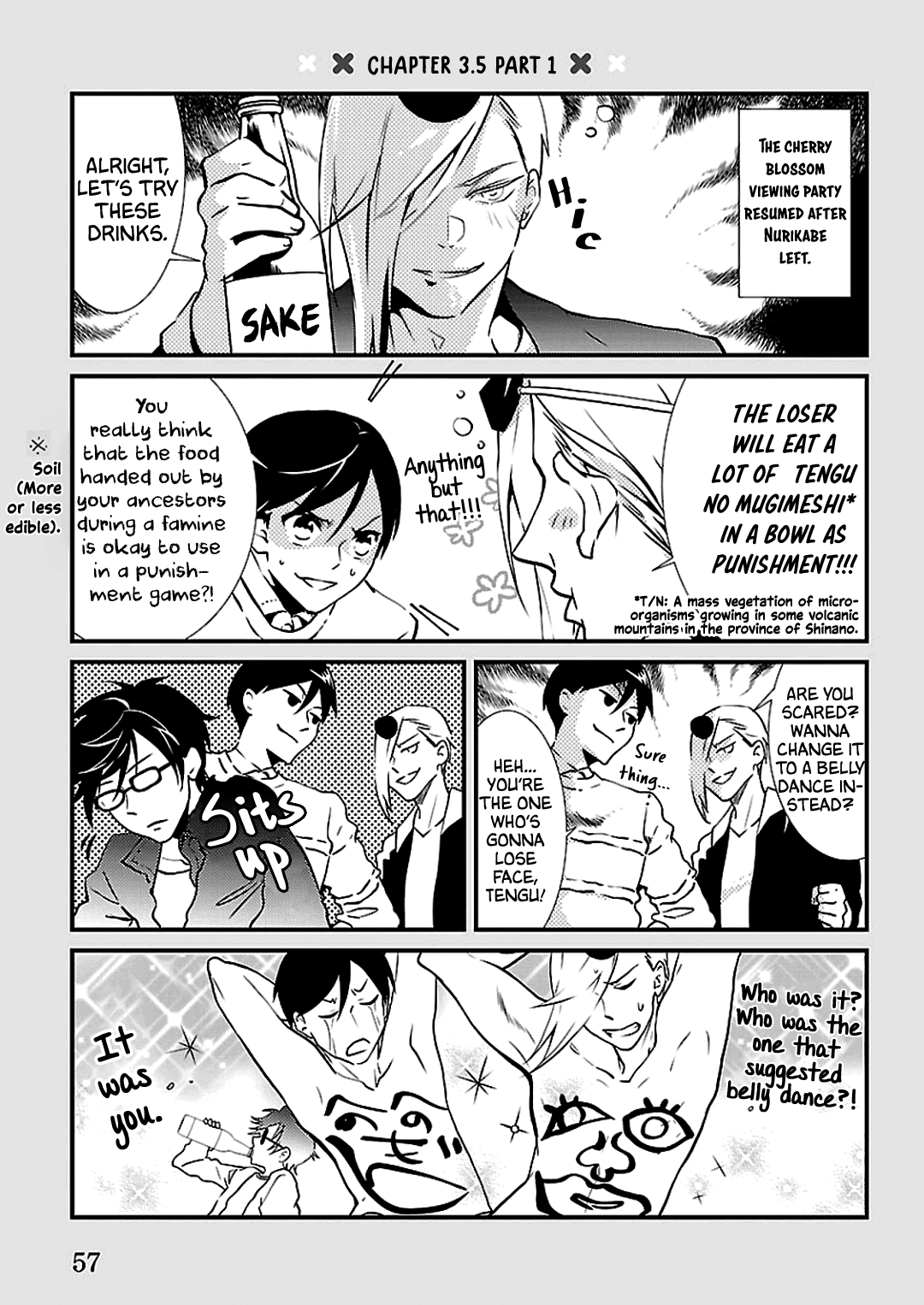 Working! A Night Parade of a Hundred Demons Chapter 3 and 3.5 Part 1 and 2 第18页