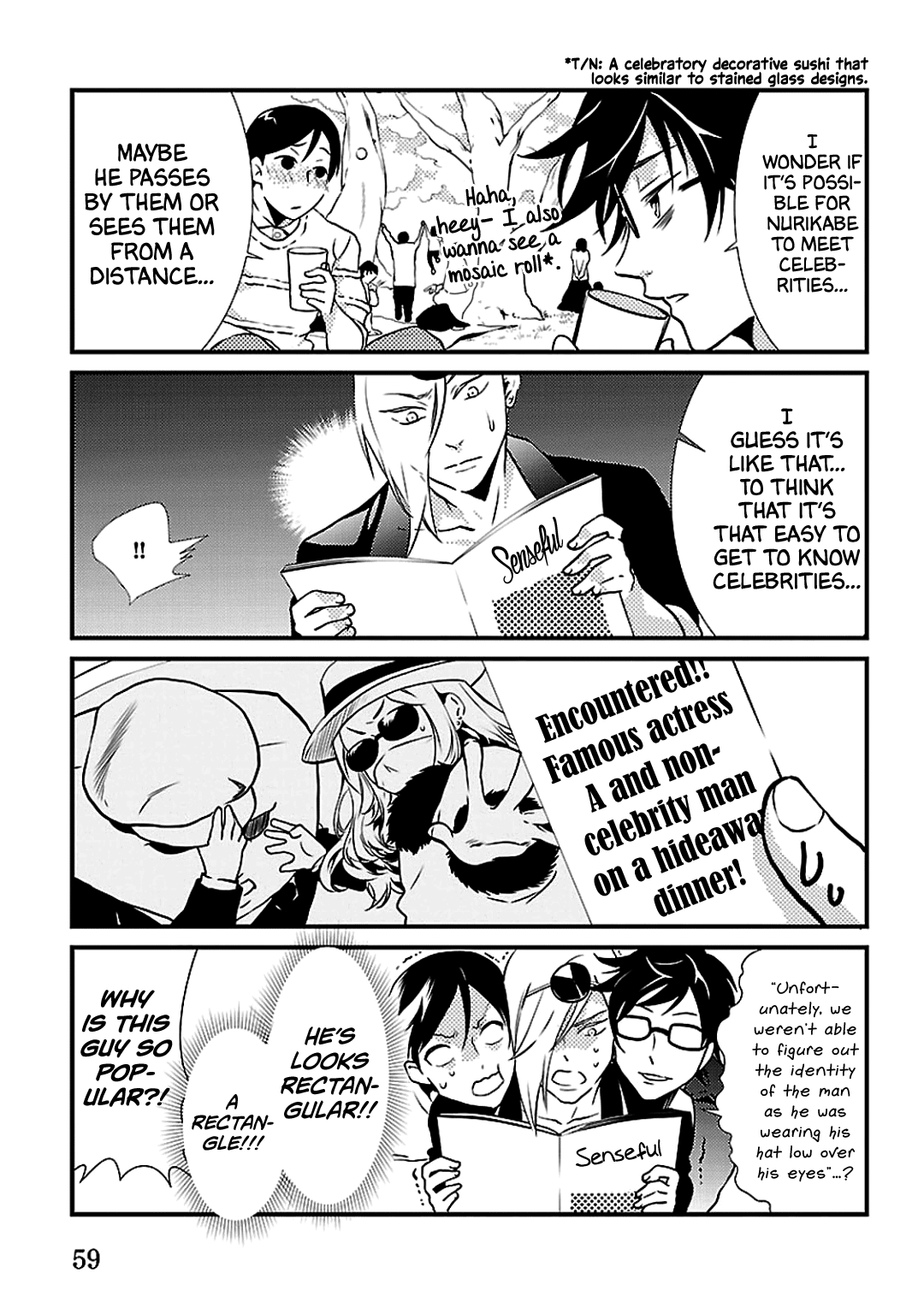 Working! A Night Parade of a Hundred Demons Chapter 3 and 3.5 Part 1 and 2 第20页