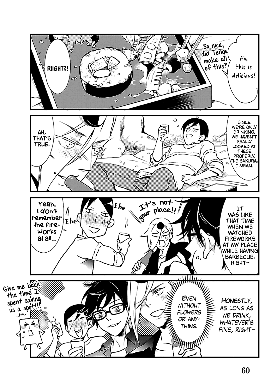 Working! A Night Parade of a Hundred Demons Chapter 3 and 3.5 Part 1 and 2 第21页