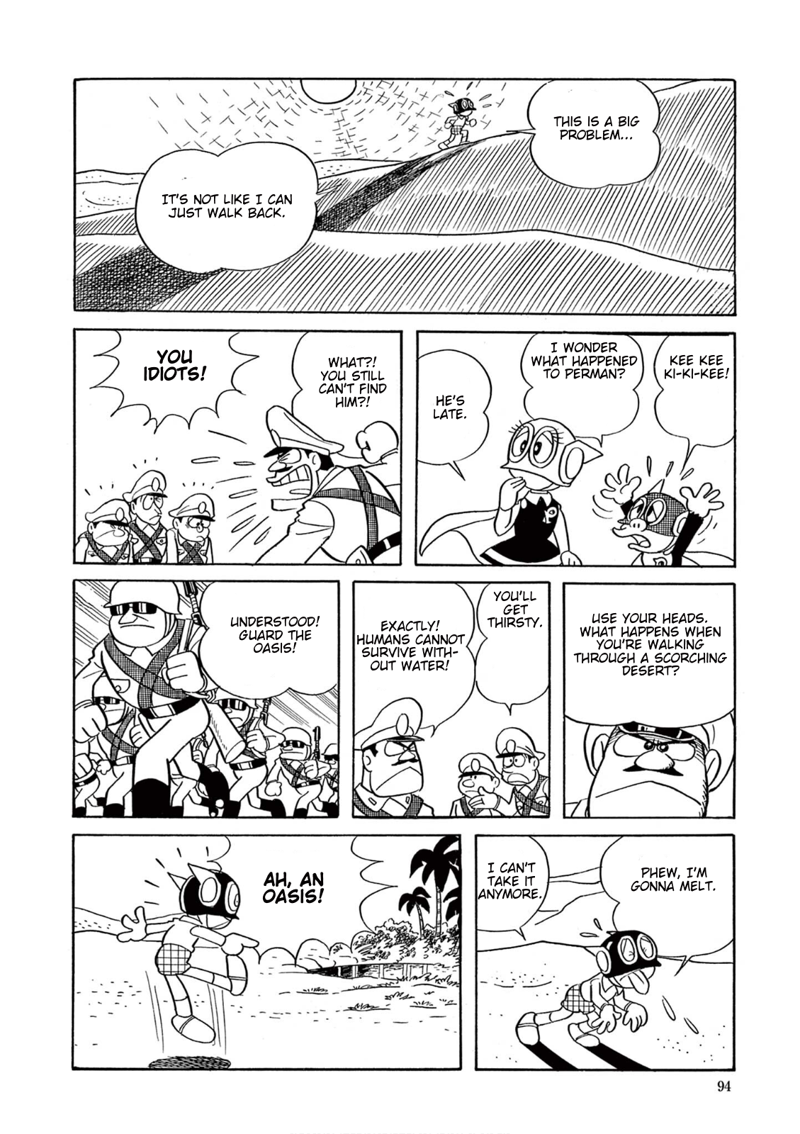 Perman (Fujiko F. Fujio Daizenshu) The Demon Djinn in the Desert 第11页