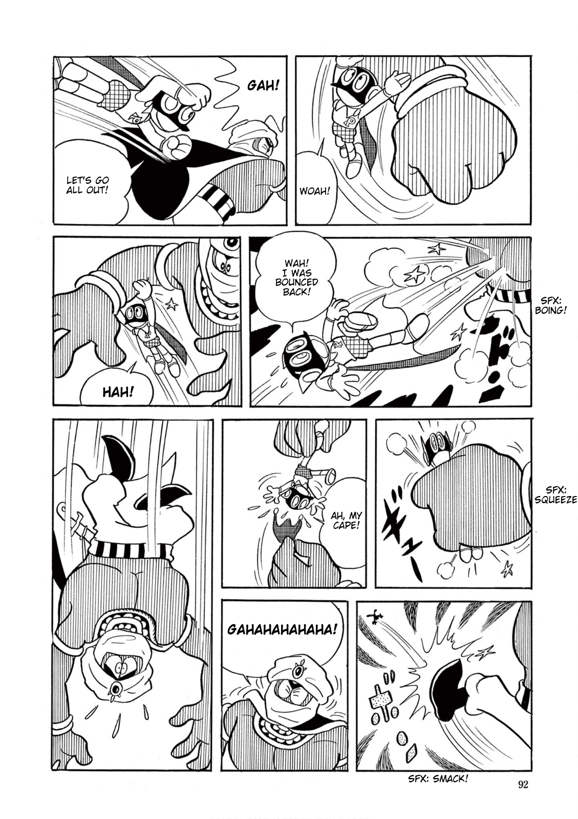 Perman (Fujiko F. Fujio Daizenshu) The Demon Djinn in the Desert 第9页