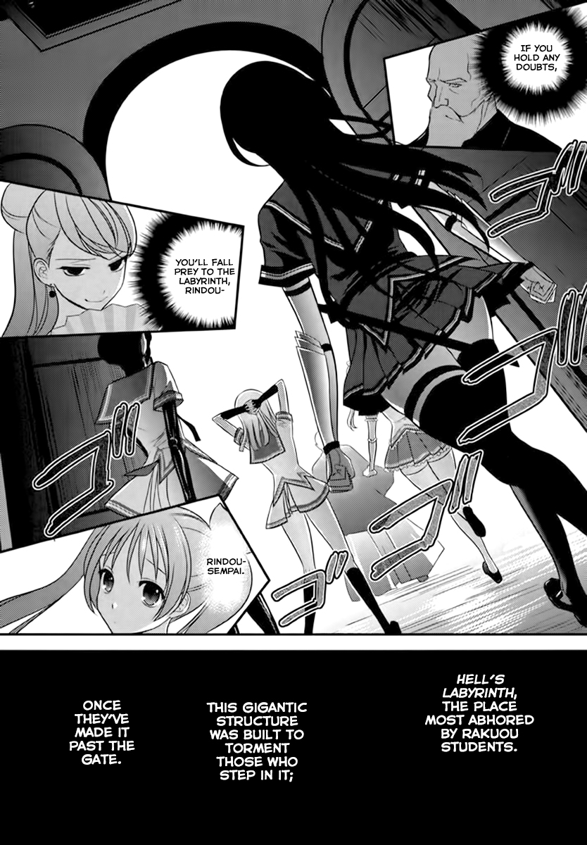 Kunoichi Gakuen Ninpouchou - Yogakure Vol. 1 Ch. 4 第11页