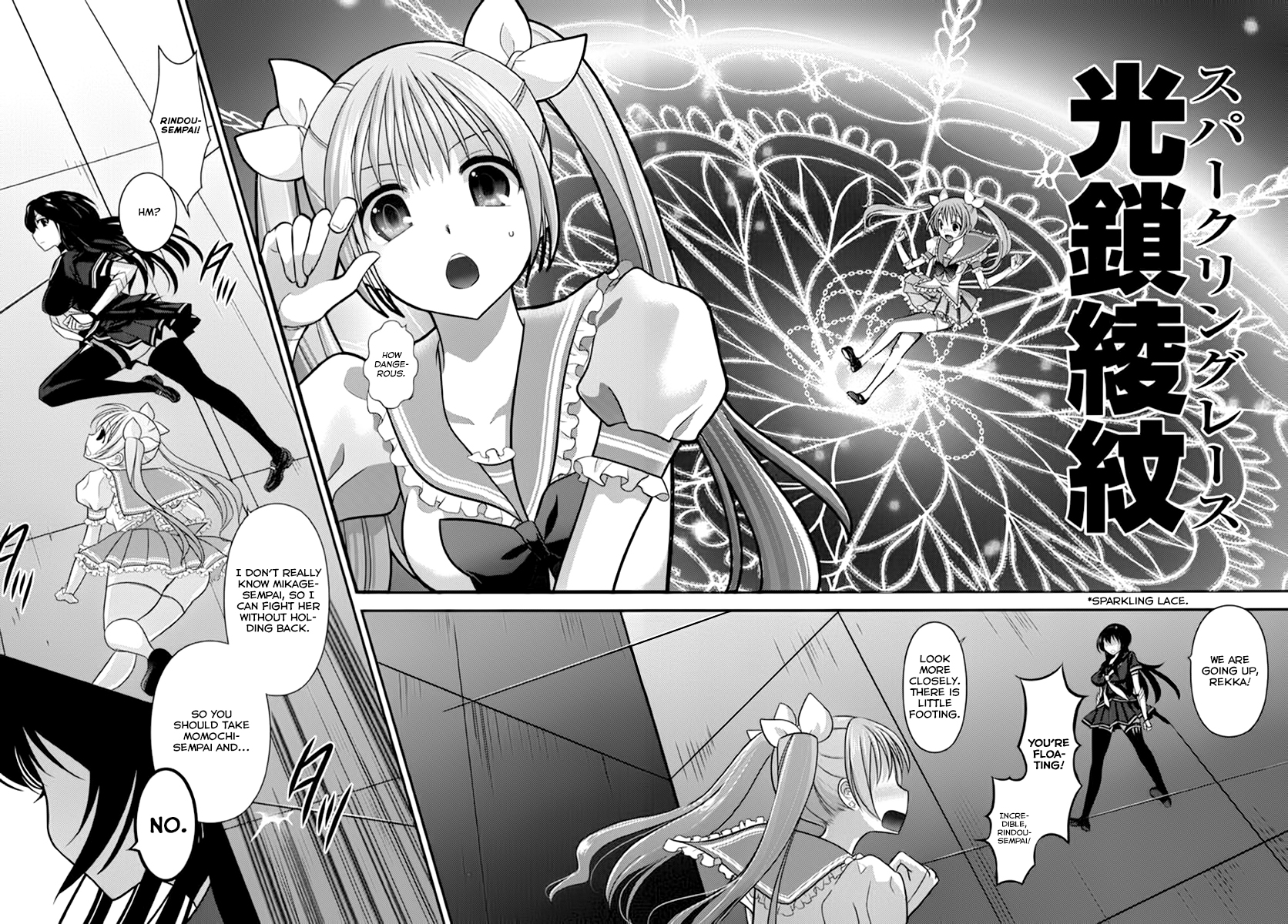 Kunoichi Gakuen Ninpouchou - Yogakure Vol. 1 Ch. 4 第18页