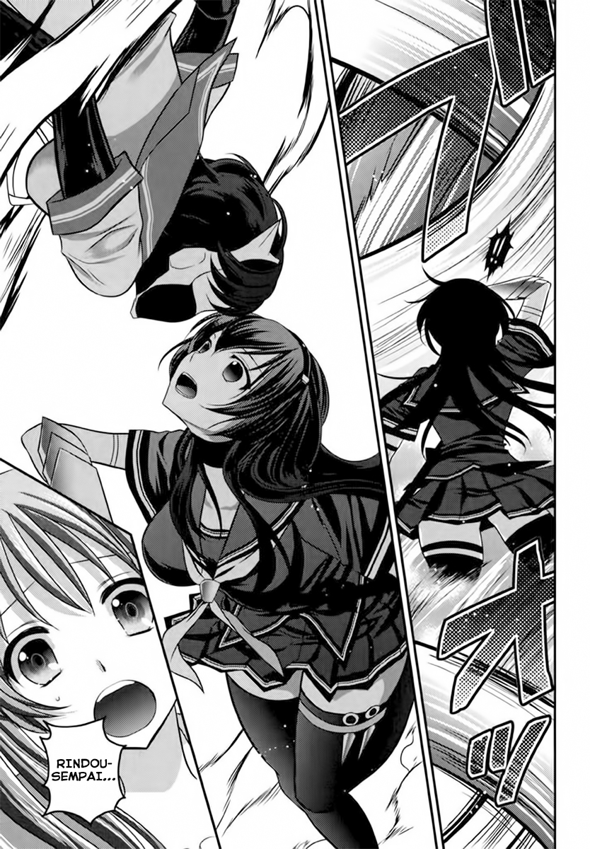 Kunoichi Gakuen Ninpouchou - Yogakure Vol. 1 Ch. 4 第20页