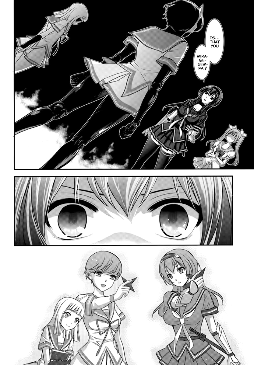 Kunoichi Gakuen Ninpouchou - Yogakure Vol. 1 Ch. 4 第7页
