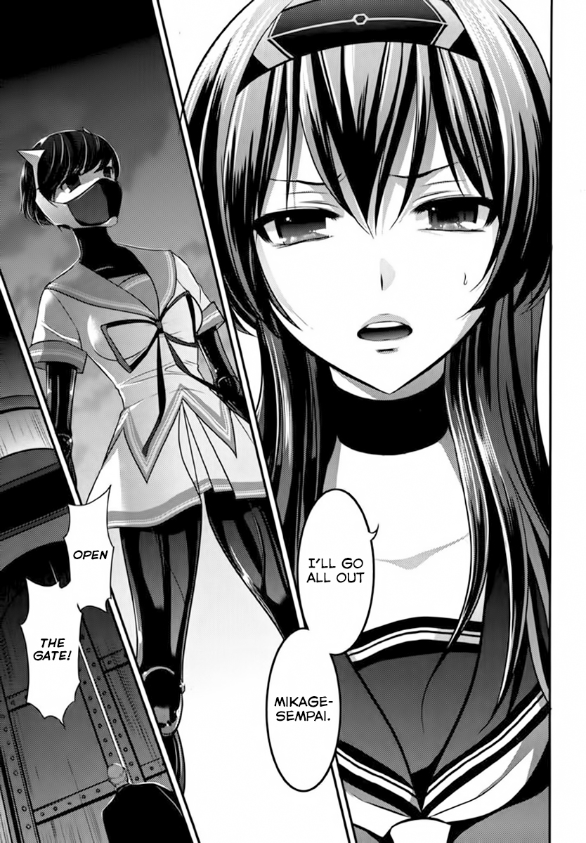 Kunoichi Gakuen Ninpouchou - Yogakure Vol. 1 Ch. 4 第10页