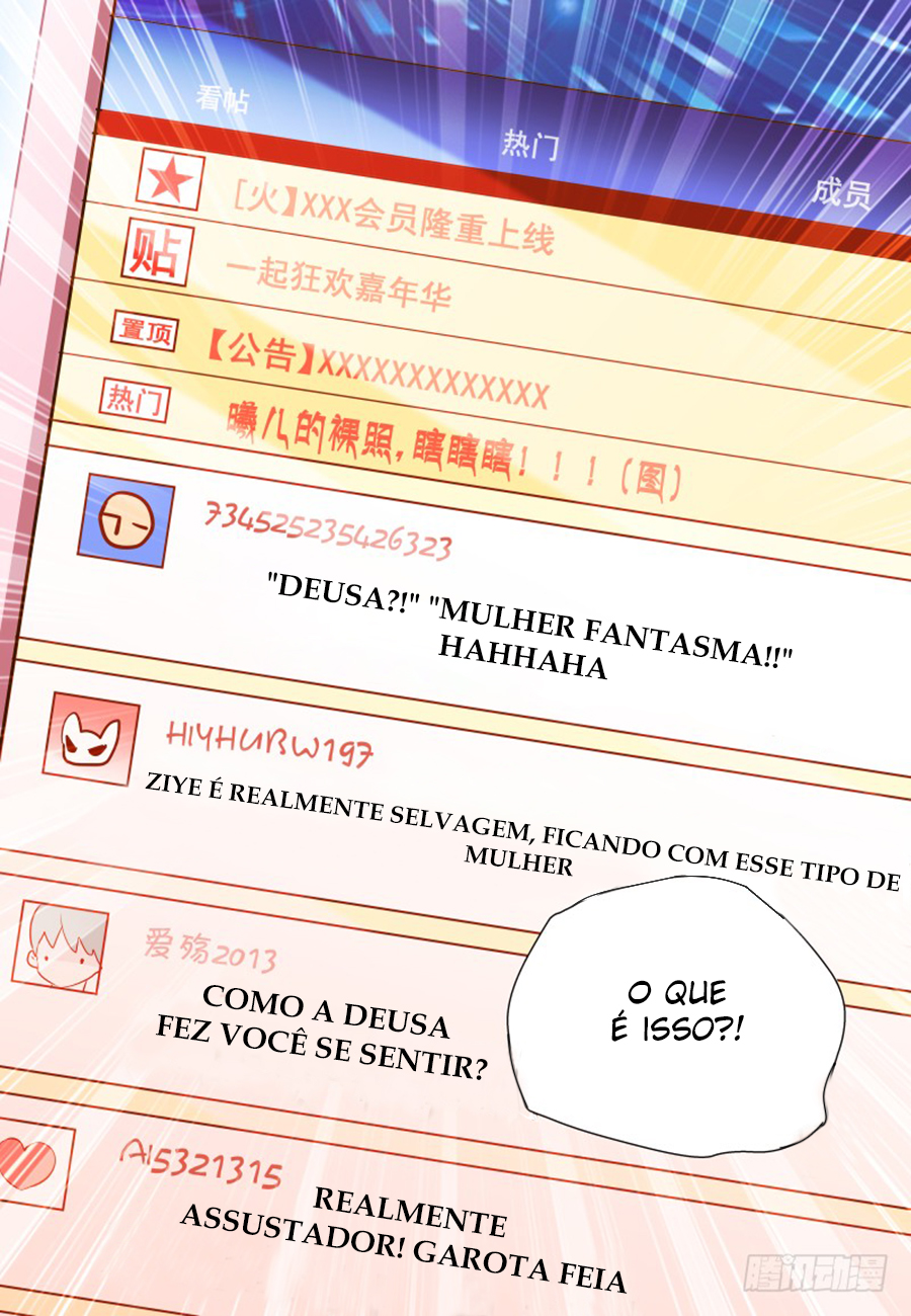 Goddess Creation System Vol. 1 Ch. 1 第14页