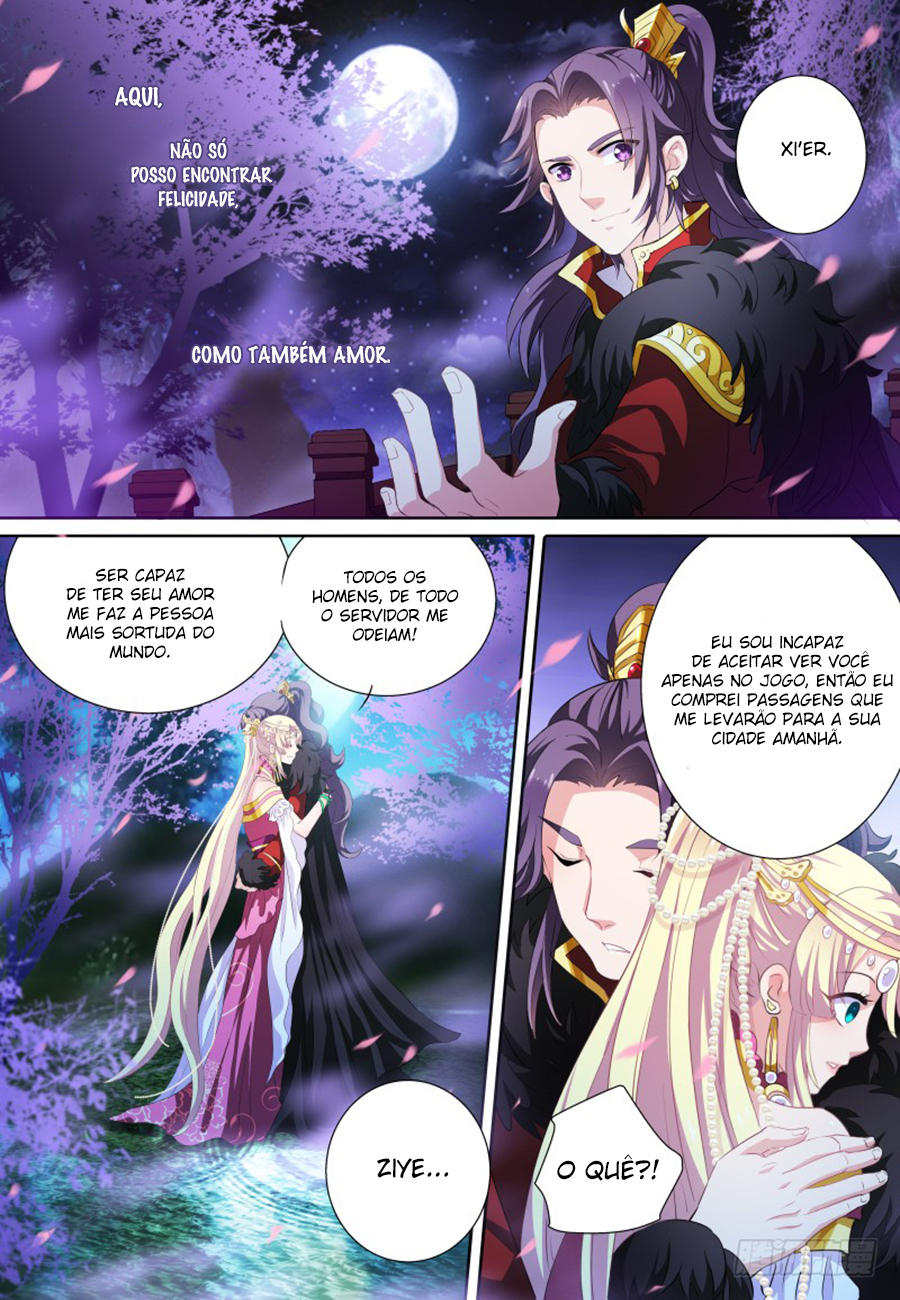 Goddess Creation System Vol. 1 Ch. 1 第6页
