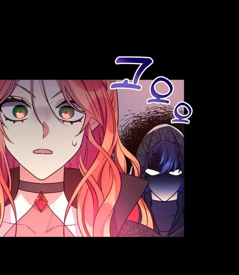 The Baby Saint Wants to Destroy the World! Vol. 1 Ch. 6 第13页