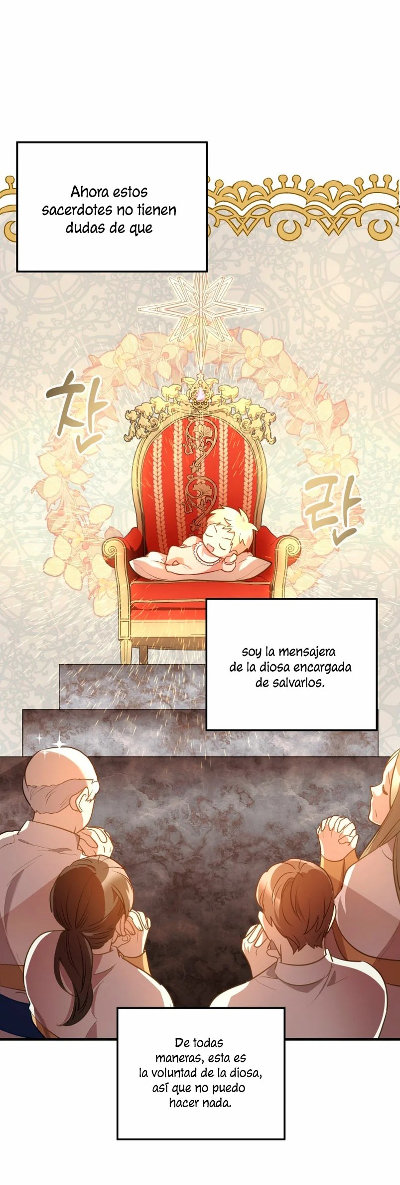 The Baby Saint Wants to Destroy the World! Vol. 1 Ch. 6 第59页