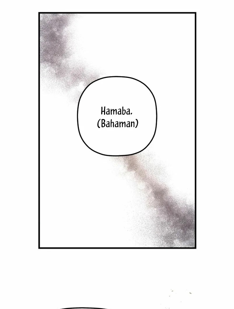 The Baby Saint Wants to Destroy the World! Vol. 1 Ch. 6 第61页