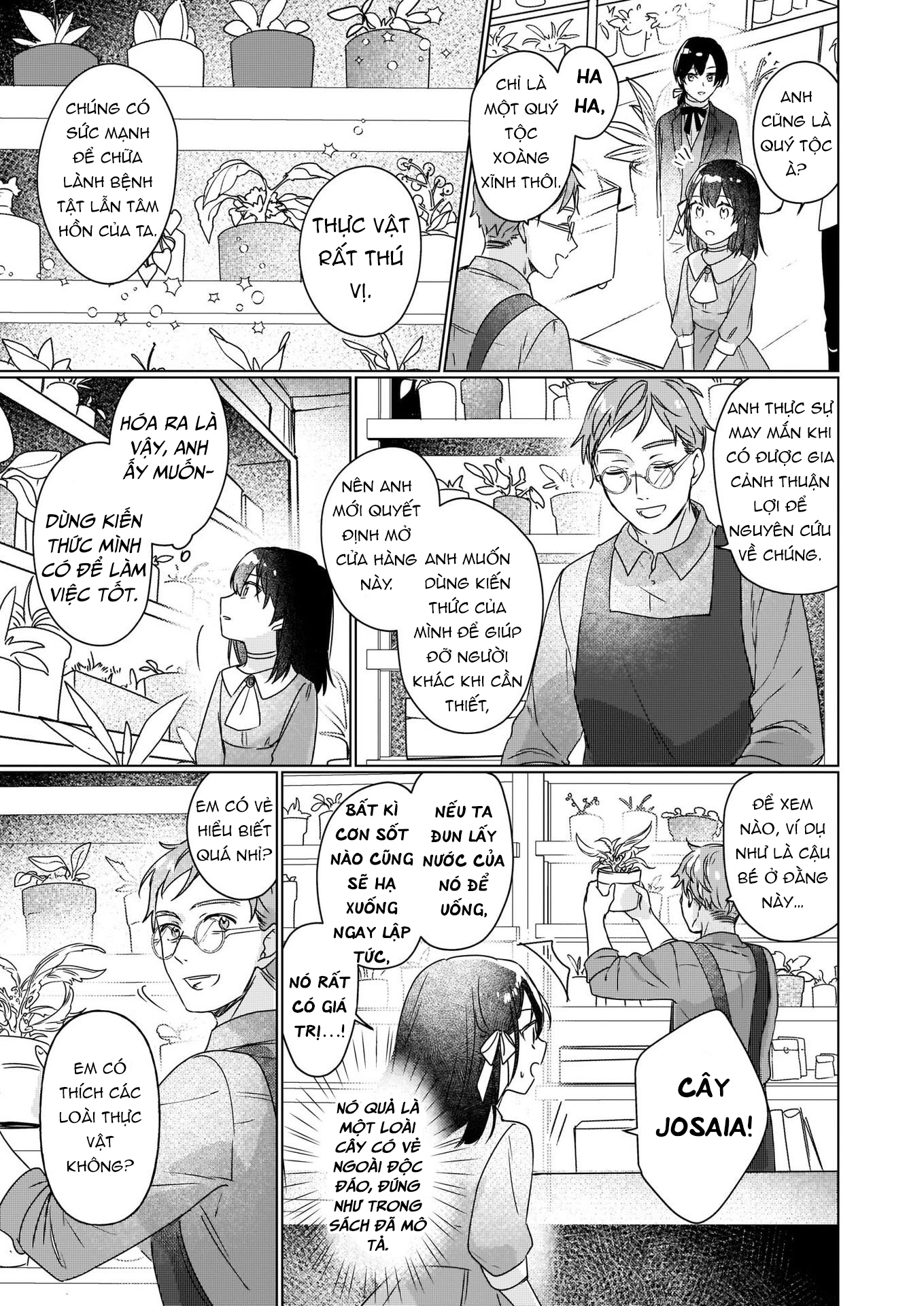 Rekishi ni Nokoru Akujo ni Naruzo - Akuyaku Reijou ni Naru hodo Ouji no Dekiai wa Kasoku Suru you desu! Chap 3 第11页