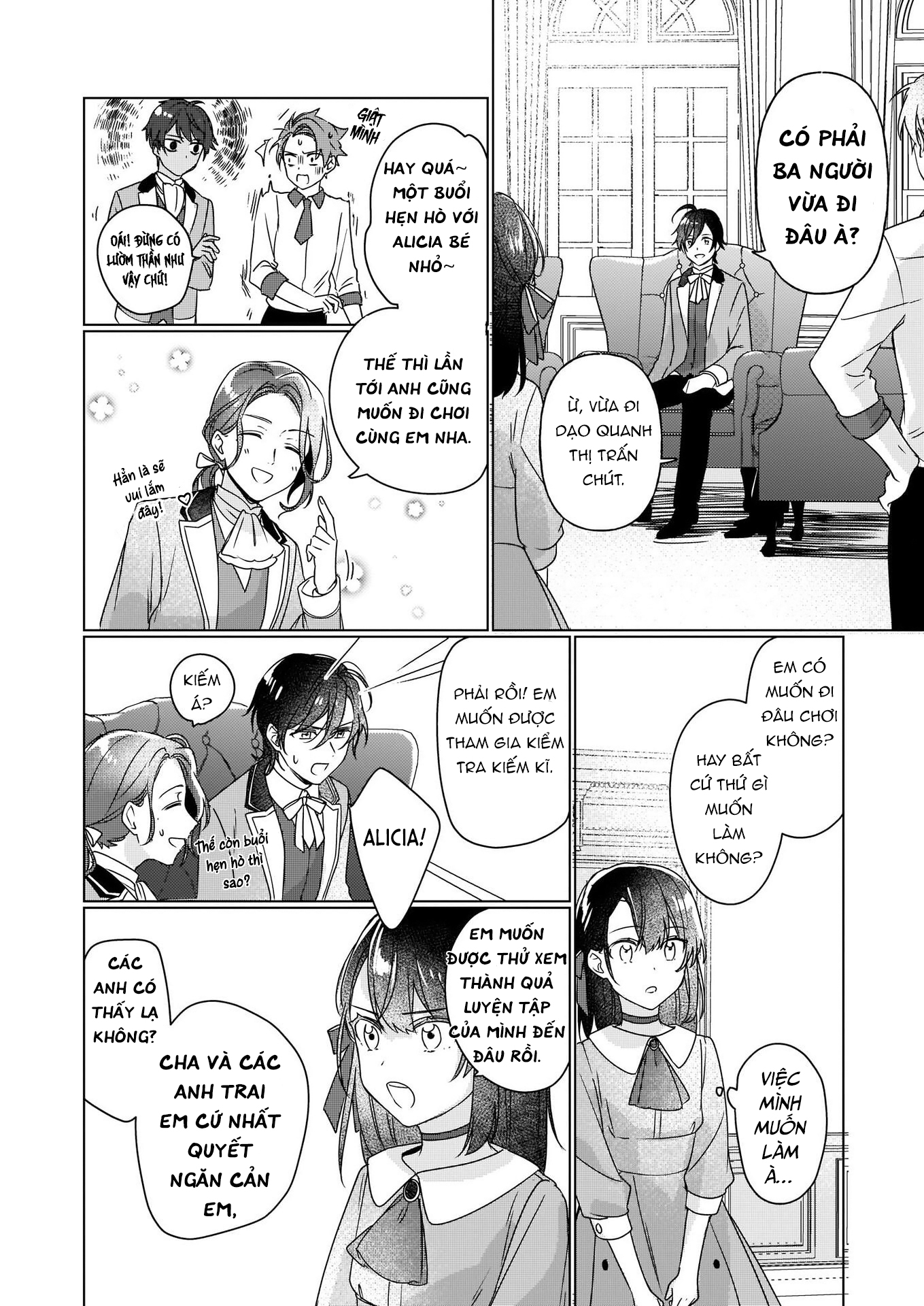 Rekishi ni Nokoru Akujo ni Naruzo - Akuyaku Reijou ni Naru hodo Ouji no Dekiai wa Kasoku Suru you desu! Chap 3 第14页