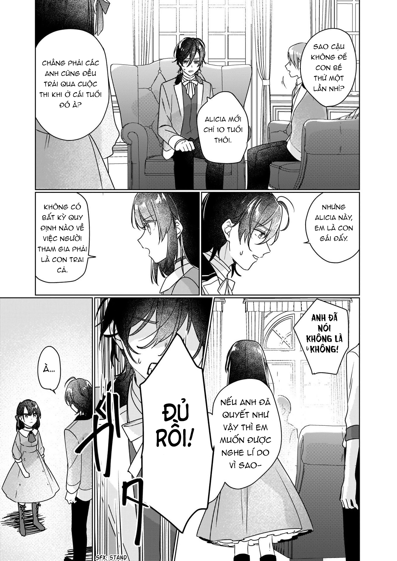 Rekishi ni Nokoru Akujo ni Naruzo - Akuyaku Reijou ni Naru hodo Ouji no Dekiai wa Kasoku Suru you desu! Chap 3 第15页