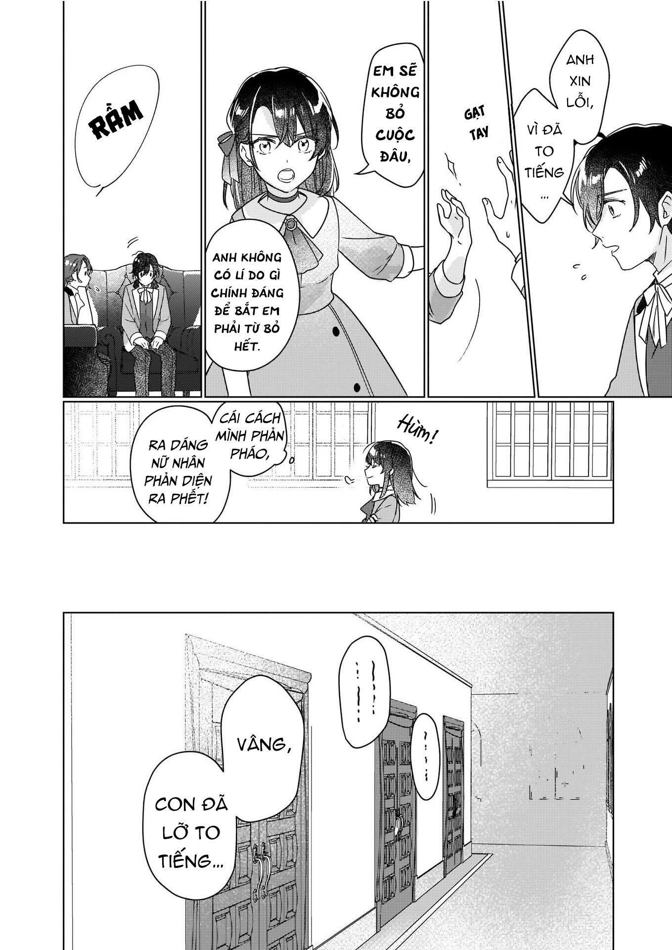 Rekishi ni Nokoru Akujo ni Naruzo - Akuyaku Reijou ni Naru hodo Ouji no Dekiai wa Kasoku Suru you desu! Chap 3 第16页