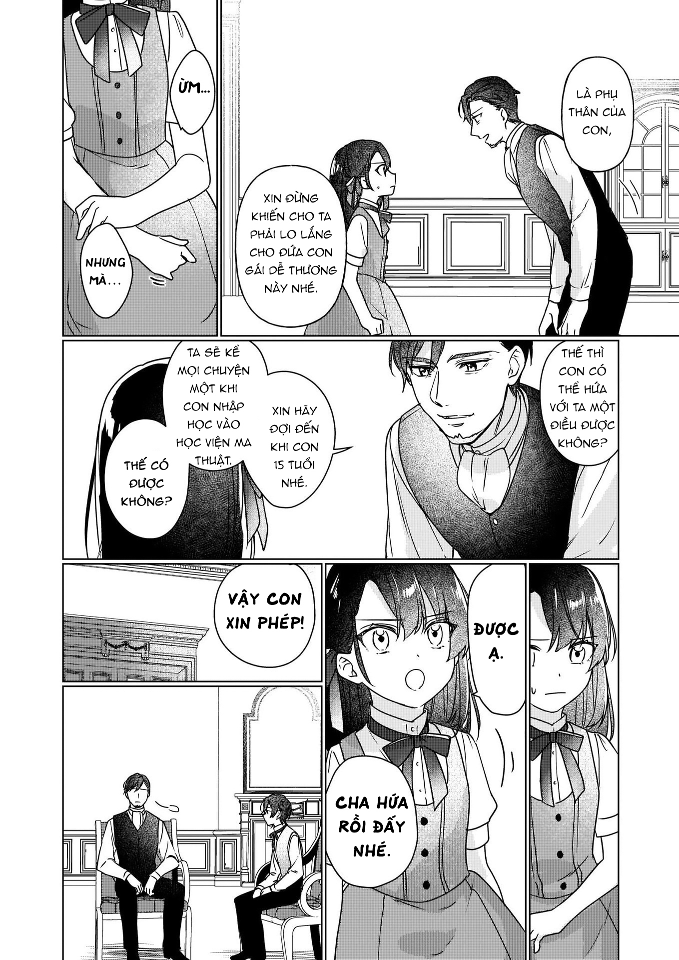 Rekishi ni Nokoru Akujo ni Naruzo - Akuyaku Reijou ni Naru hodo Ouji no Dekiai wa Kasoku Suru you desu! Chap 3 第18页