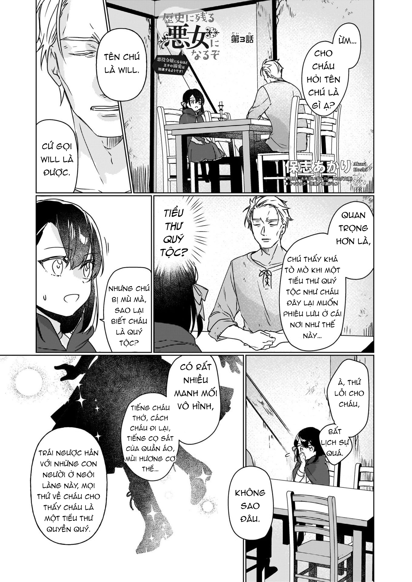 Rekishi ni Nokoru Akujo ni Naruzo - Akuyaku Reijou ni Naru hodo Ouji no Dekiai wa Kasoku Suru you desu! Chap 3 第3页