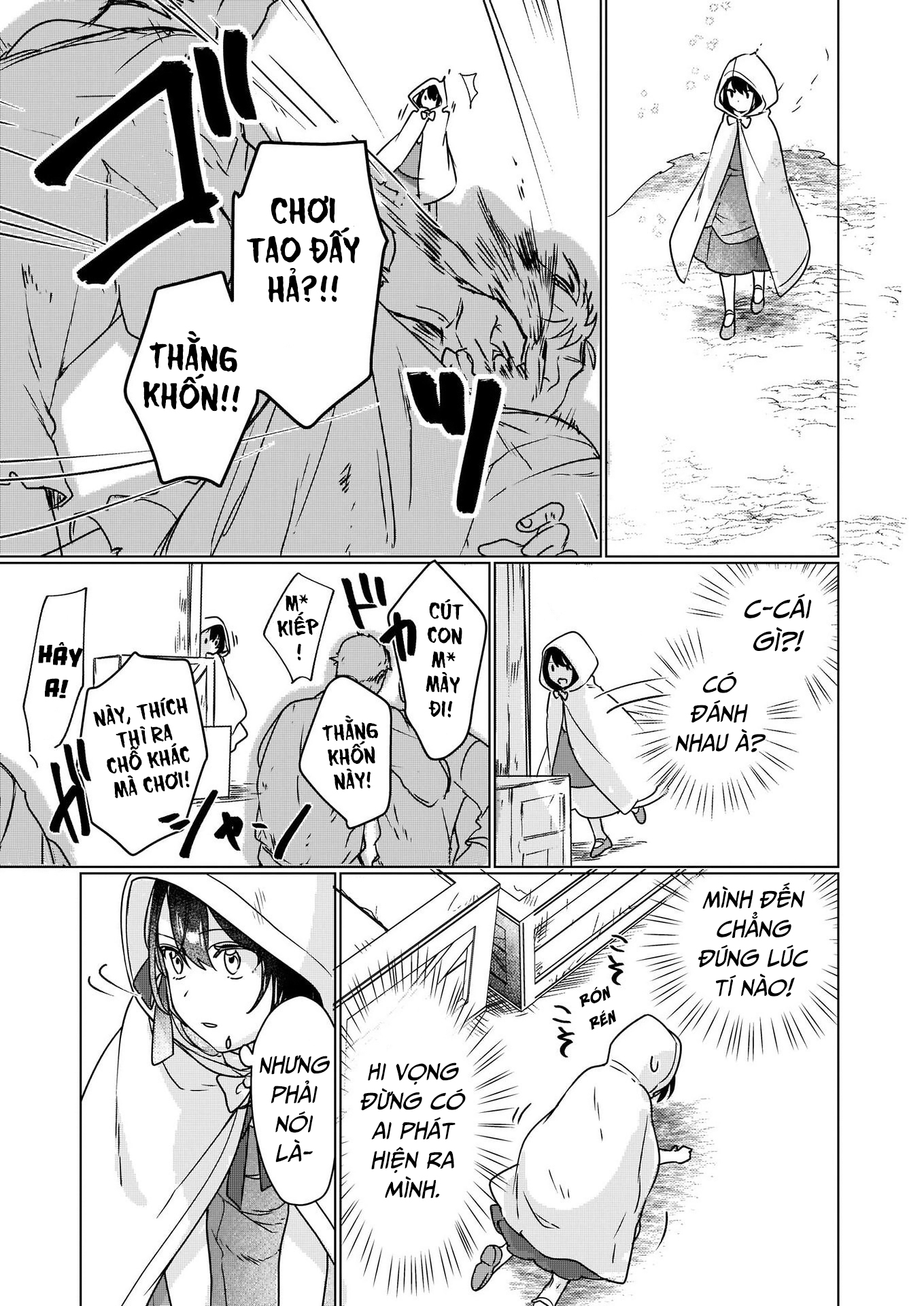 Rekishi ni Nokoru Akujo ni Naruzo - Akuyaku Reijou ni Naru hodo Ouji no Dekiai wa Kasoku Suru you desu! Chap 3 第21页