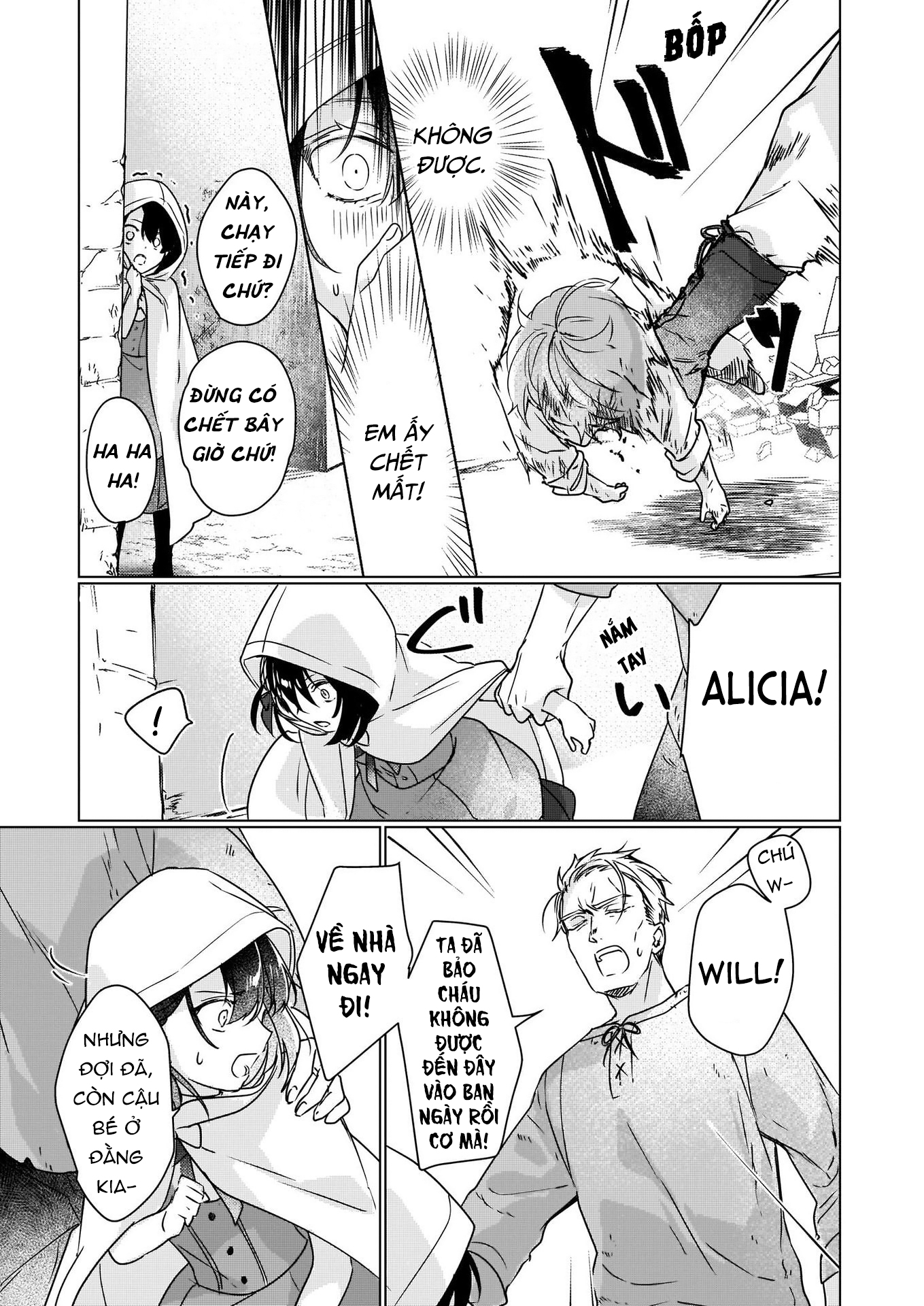 Rekishi ni Nokoru Akujo ni Naruzo - Akuyaku Reijou ni Naru hodo Ouji no Dekiai wa Kasoku Suru you desu! Chap 3 第23页