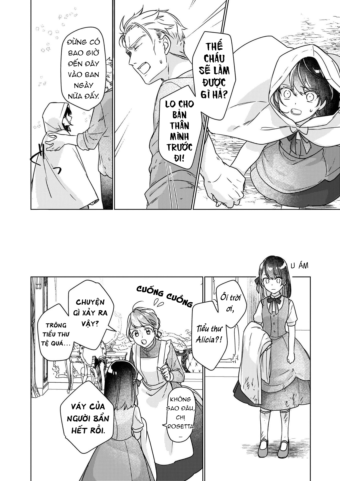 Rekishi ni Nokoru Akujo ni Naruzo - Akuyaku Reijou ni Naru hodo Ouji no Dekiai wa Kasoku Suru you desu! Chap 3 第24页