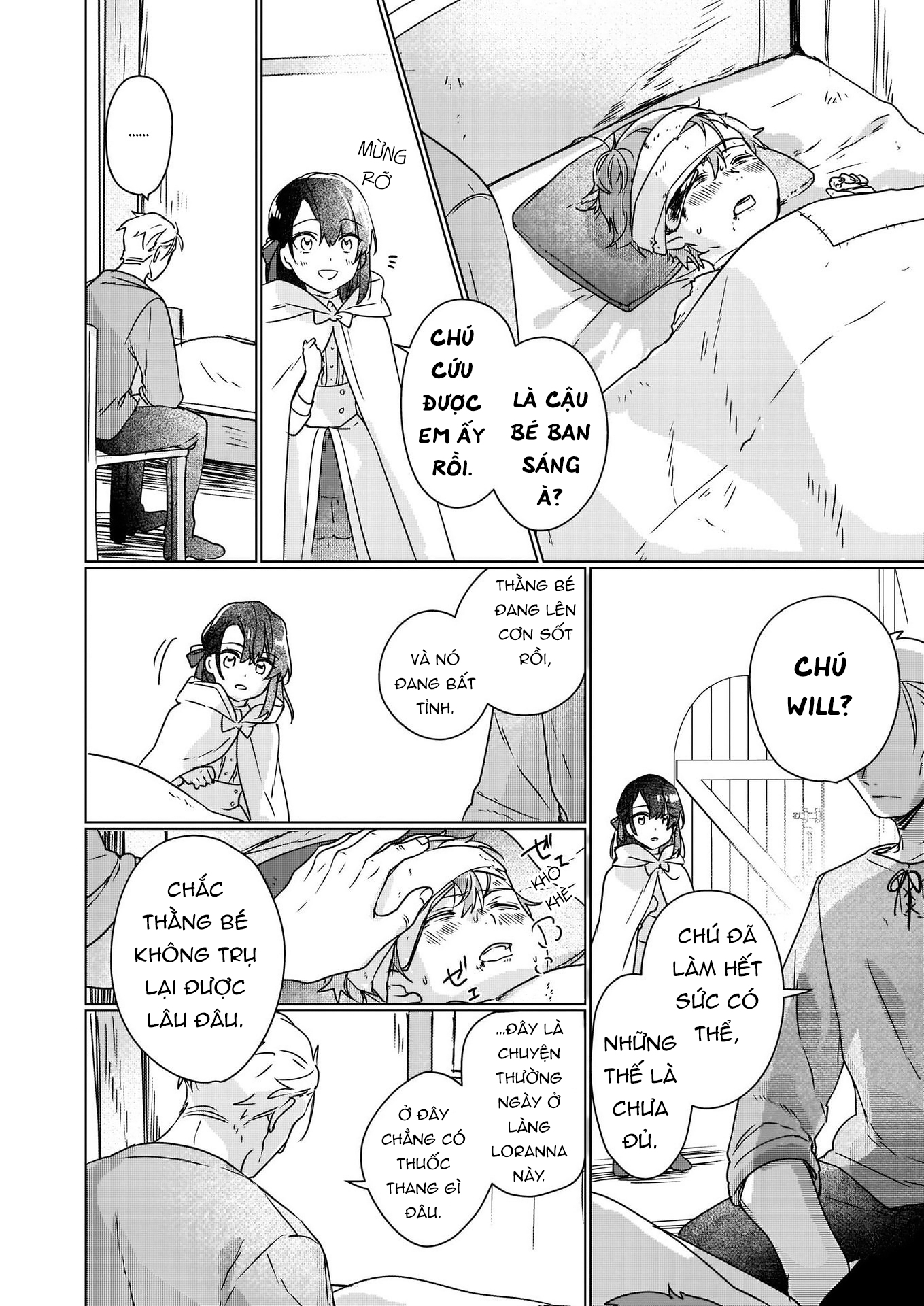 Rekishi ni Nokoru Akujo ni Naruzo - Akuyaku Reijou ni Naru hodo Ouji no Dekiai wa Kasoku Suru you desu! Chap 3 第26页
