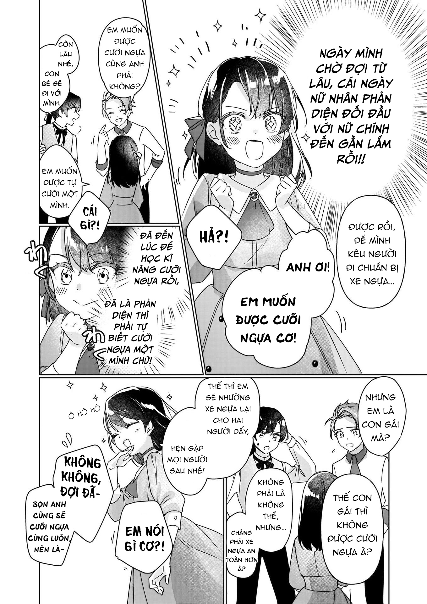 Rekishi ni Nokoru Akujo ni Naruzo - Akuyaku Reijou ni Naru hodo Ouji no Dekiai wa Kasoku Suru you desu! Chap 3 第8页