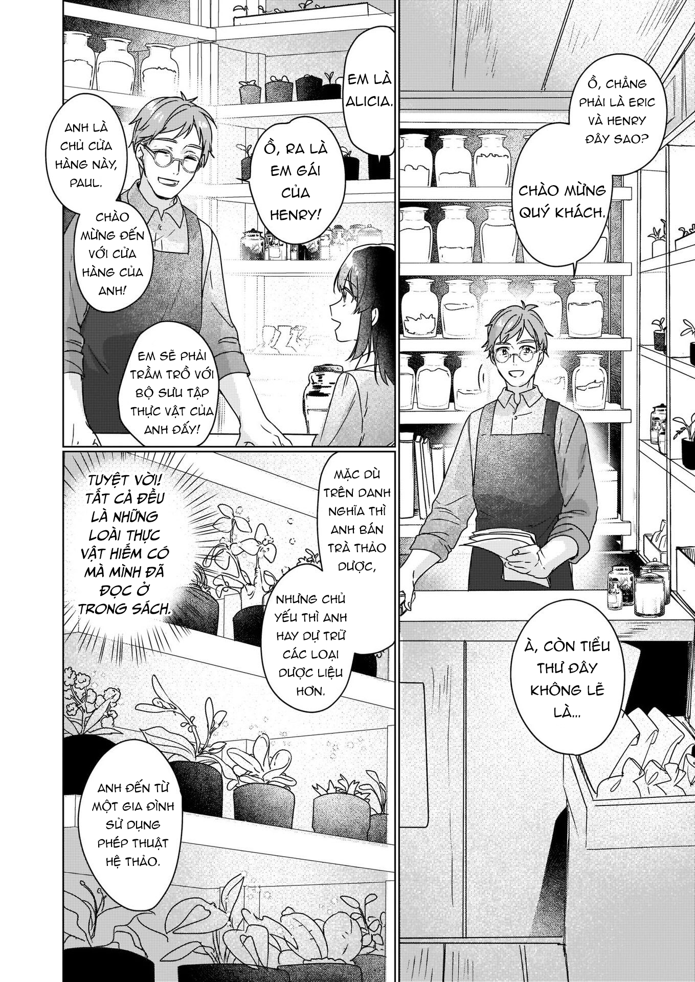 Rekishi ni Nokoru Akujo ni Naruzo - Akuyaku Reijou ni Naru hodo Ouji no Dekiai wa Kasoku Suru you desu! Chap 3 第10页