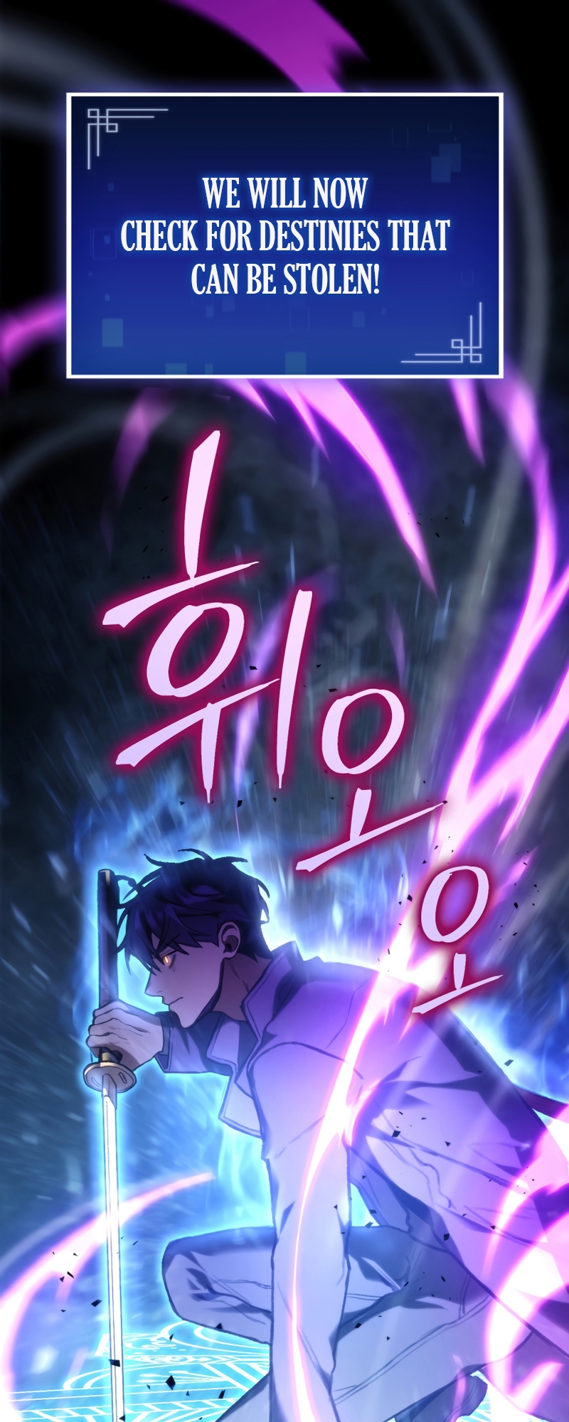 F-Rank Fortune Hunter Vol. 1 Ch. 3 第2页